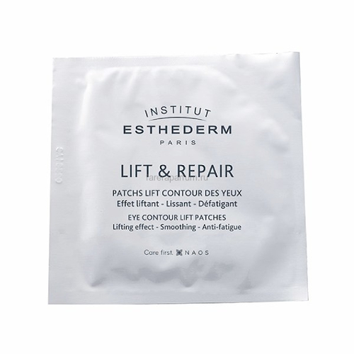 Institut Esthederm Лифтинговый патчи для контура глаз 10*3 мл.