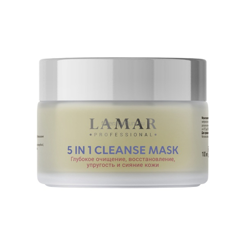 Lamar 5 in 1 Cleanse Mask Маска для лица очищающая c розовой глиной 100 мл.