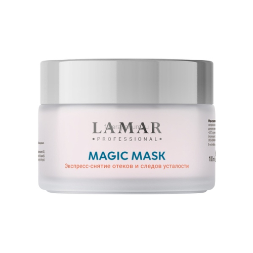 Lamar Magic Mask Маска-преображение восстанавливающая с экстрактом гамамелиса 100 мл.