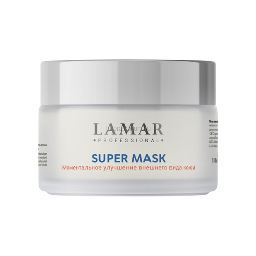 Lamar Super Mask Cупер-маска успокаивающая и поросуживающая после чистки лица 100 мл. Lamar Super Mask Cупер-маска успокаивающая и поросуживающая после чистки лица 100 мл.