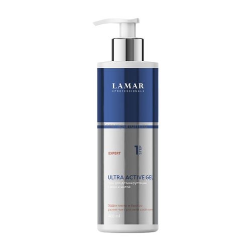 Lamar Ultra Active Gel Гель для дезинкрустации лица с алоэ и мятой 400 мл.