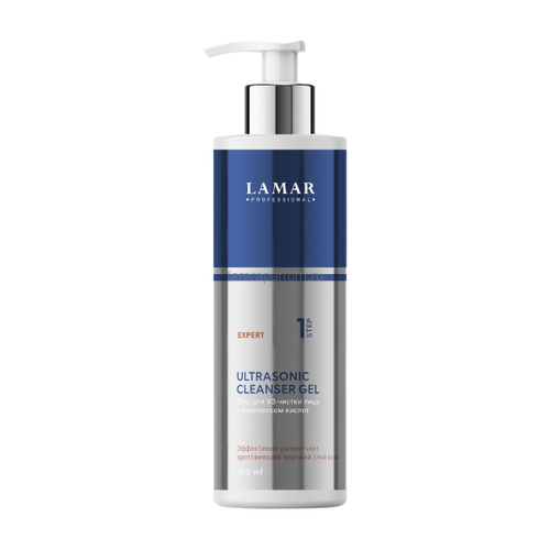 Lamar Ultrasonic Cleanser Gel Гель для УЗ-чистки лица с комплексом кислот 400 мл.