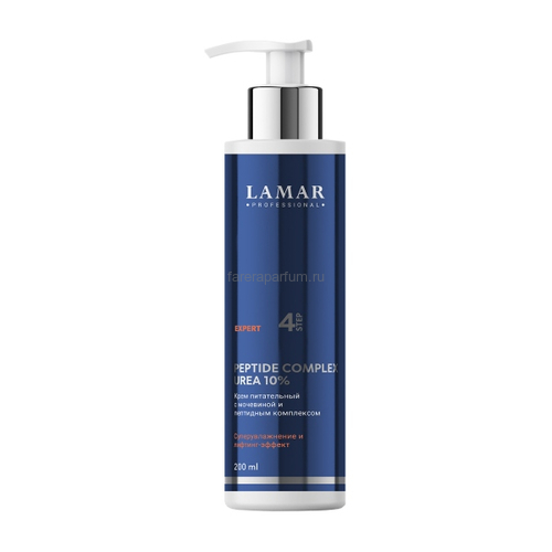 Lamar Peptide Complex Urea 10% Крем питательный с мочевиной и пептидным комплексом 200 мл. Lamar Peptide Complex Urea 10% Крем питательный с мочевиной и пептидным комплексом 200 мл.