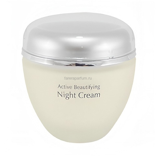 Anna Lotan New Age Control Ночной крем "Новая Эра" 50 мл.