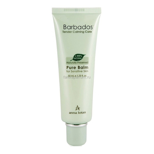 Anna Lotan Barbados Pure Balm for Sensitive Skin Бальзам успокаивающий для ежедневного ухода 50 мл., Средства: Бальзам, Обьём: 50 мл.