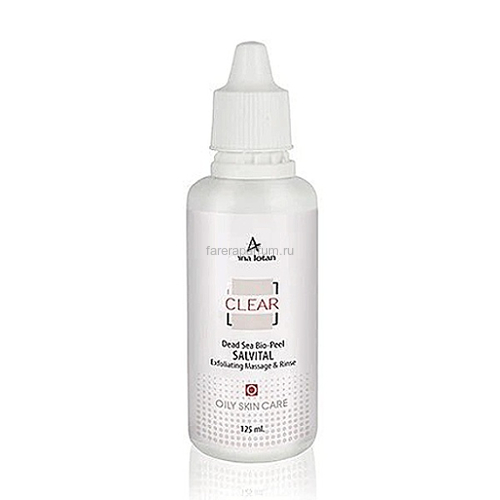 Anna Lotan Clear Dead Sea Bio-Peel Salvital Био-пилинг Сальвиталь 125 мл.