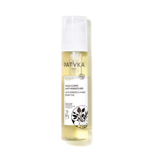 Patyka Body Масло для тела от растяжек 100 мл.