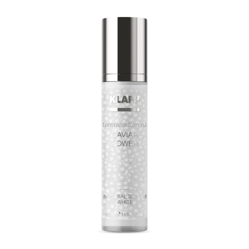 Klapp Caviar Power Imperial White Serum Жемчужная сыворотка 40 мл.