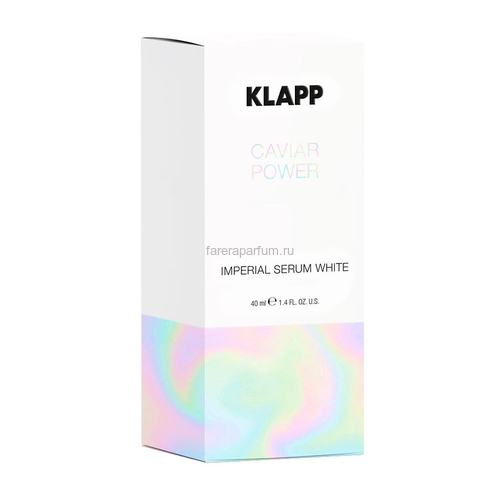 Klapp Caviar Power Imperial White Serum Жемчужная сыворотка 40 мл., изображение 2