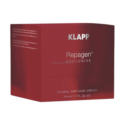 Klapp Repagen Exl.Global Anti-Age Cream Комплексный крем"Глобал Анти-Эйдж" 50 мл., изображение 2