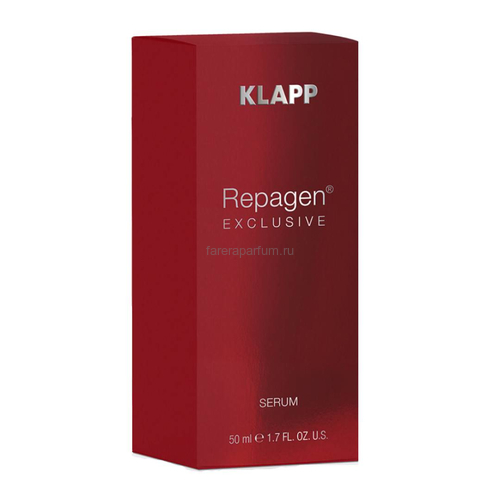 Klapp Repagen® Exclusive Serum Сыворотка 50 мл., изображение 2