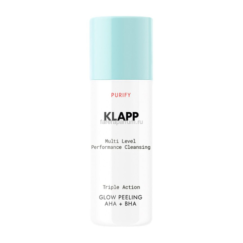 Klapp Youth Purify Multi Level Performance Cleansing Комплексный пилинг для сияния кожи 30 мл.