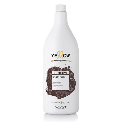 Yellow YE NUTRITIVE SHAMPOO Шампунь питательный для сухих волос 1500 мл.