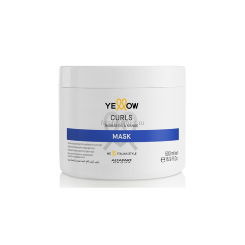 Yellow Ye Curls Mask Маска для интенсивного увлажнения кудрявых и вьющихся волос 500 мл.
