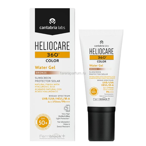 Heliocare 360º Water Gel Bronze Sunscreen SPF 50+ Солнцезащитный увлажняющий гель-флюид СЗФ 50+ (бронзовый) 50 мл.