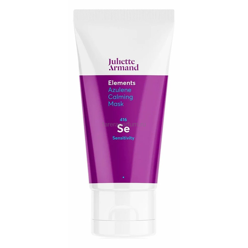 Juliette Armand Elements Azulene Calming Mask Азуленовая маска для чувствительной кожи 50 мл.