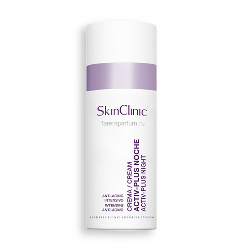 SkinClinic Activ-plus night cream Крем ночной Актив - Плюс 50 мл. SkinClinic Activ-plus night cream Крем ночной Актив - Плюс 50 мл.