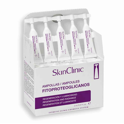 SkinClinic Fitoproteoglicanos Концентрат красоты "Сияние" 10 шт.*2 мл.