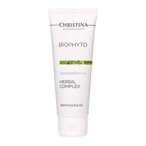 Christina Bio Phyto Растительный пилинг облегченный 75 мл.