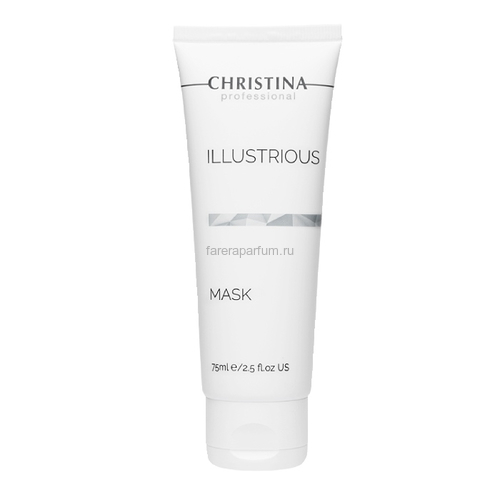 Christina Illustrious Осветляющая маска 75 мл.