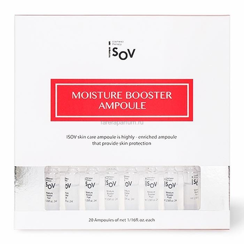 Isov Сыворотка Moisture Booster Ampoule 20 шт.*2 мл.
