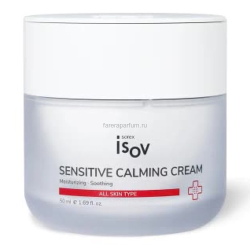 Isov Крем Sensitive Dermo Calming Cream 50 мл.