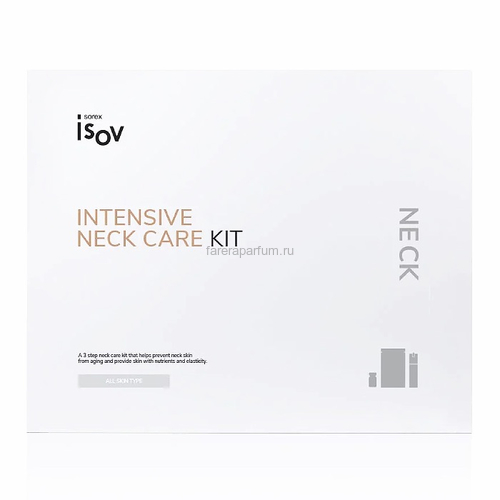 Isov Набор Intensive Neck Care (3 мл*10шт. + 3 мл*10шт. + 30 мл.)