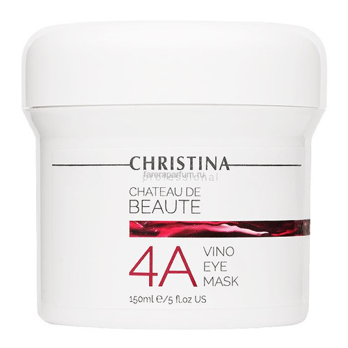 Christina Chateau de Beaute Маска для кожи вокруг глаз 150 мл.