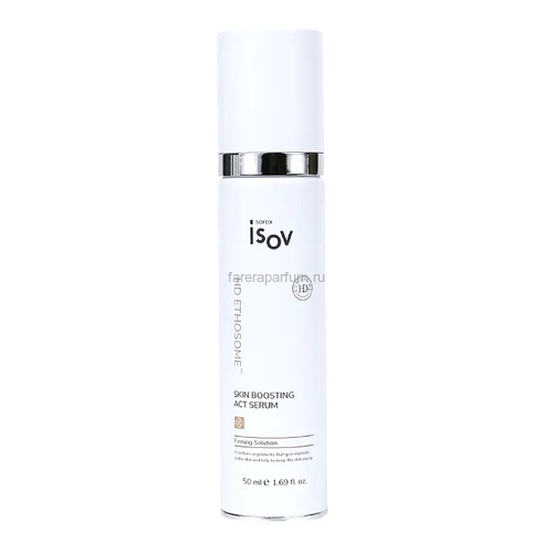 Isov Сыворотка Skin Boosting Act Serum 50 мл.
