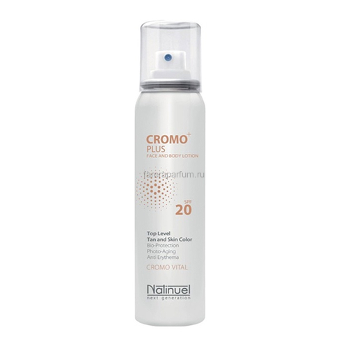 Natinuel Cromo Plus SPF 20 Спрей "Хромо Плюс" SPF 20 для загара 100 мл.