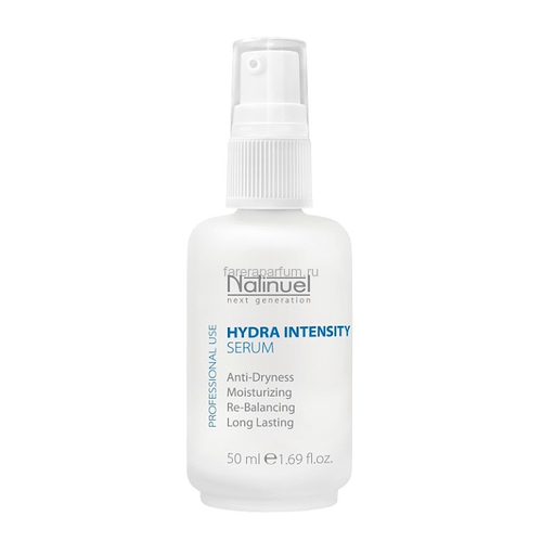 Natinuel Hydra Intensity Serum Интенсивная увлажняющая сыворотка 50 мл.