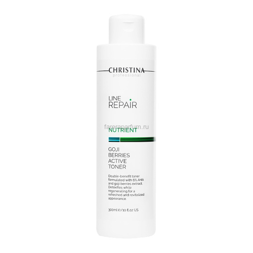 Christina Line Repair Nutrient Goji Berries Active Toner Активный тоник "Ягоды годжи" 300 мл.