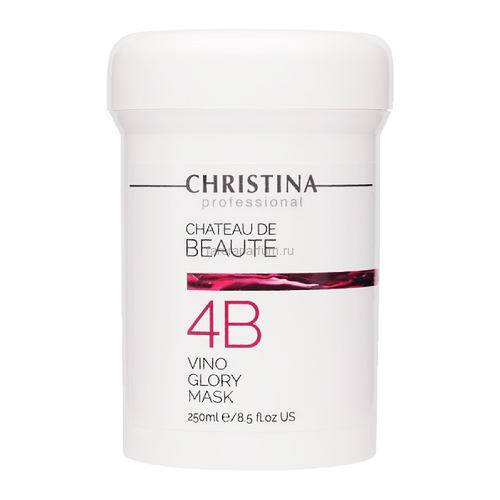 Christina Chateau de Beaute  Маска для моментального лифтинга 250 мл., Средства: Маска, Обьём: 250 мл.