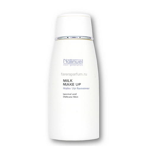 Natinuel Milk Make up Молочко для снятия макияжа 150 мл.