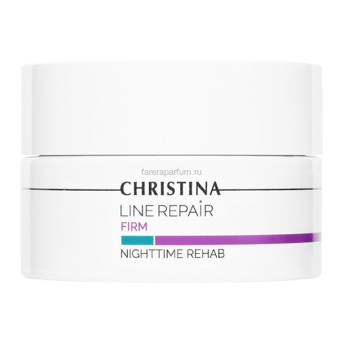 Christina Line Repair Firm Nighttime Rehab Ночной восстанавливающий крем 50 мл.