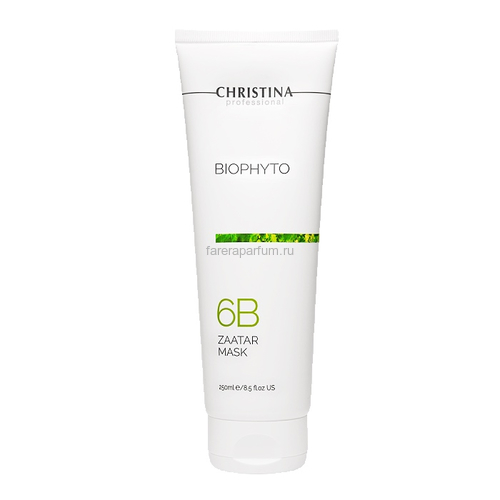 Christina Bio Phyto Маска "Заатар" 250 мл., Средства: Маска, Обьём: 250 мл.