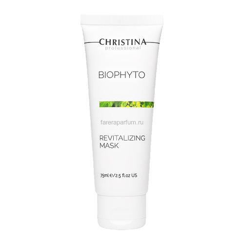 Christina Bio Phyto Восстанавливающая маска 75 мл., Средства: Маска, Обьём: 75 мл.