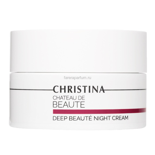 Christina Chateau de Beaute Интенсивный обновляющий ночной крем 50 мл.