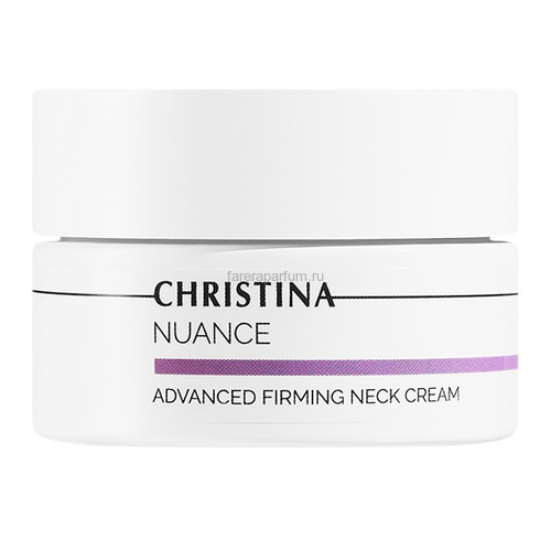 Christina Nuance Advanced Firming Neck Cream Интенсивный крем для упругости кожи шеи 50 мл.