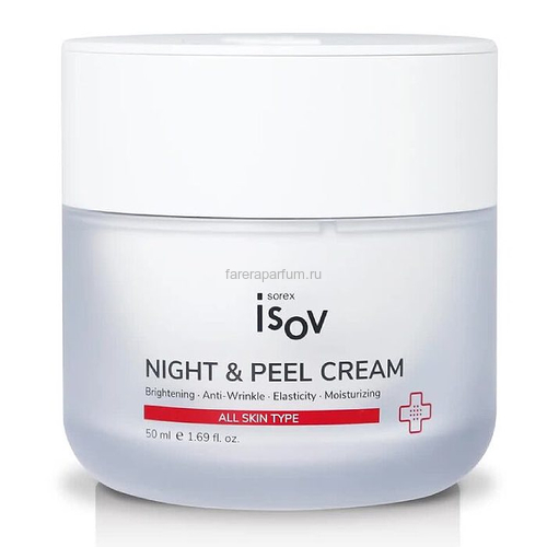 Isov Крем Night & Peeling Cream 50 мл. Isov Крем Night & Peeling Cream 50 мл.