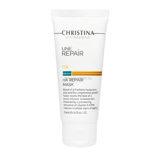 Christina Line Repair Fix HA Repair Mask Обновляющая маска с ретинолом 60 мл.
