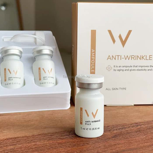 Isov Сыворотка Anti-wrinkle Fills Ampoule восстанавливающая 5шт.*5 мл.