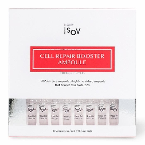 Isov Сыворотка Cell Repair Booster Ampoule 20 шт.*2 мл.