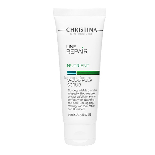 Christina Line Repair Nutrient Wood Pulp Scrub Скраб с частицами коры цитрусовых 75 мл.
