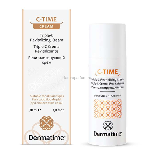 Dermatime C-Time Triple-C Revitalizing Cream Ревитализирующий крем / 3 формы витамина С 50 мл.