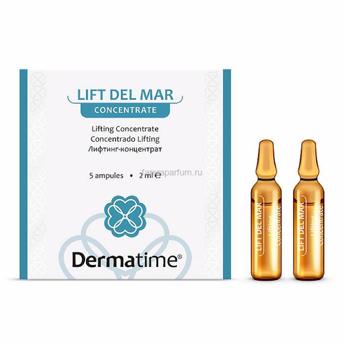 Dermatime Lift Del Mar Lifting Concentrate Лифтинг-концентрат 5 шт. * 2 мл.
