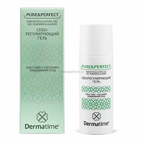 Dermatime Pure&Perfect Sebum Regulating Gel Себорегулирующий гель 50 мл.