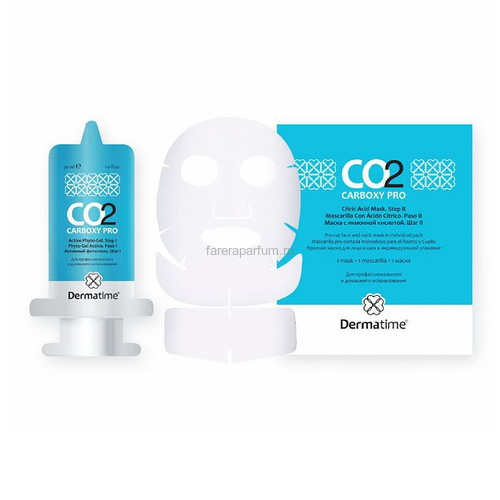 Dermatime CO2 Carboxy Pro Набор на одну процедуру (фито-гель 30 мл. + маска для лица)