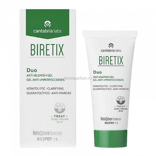 BiRetix Duo Purifying Exfoliant Gel Себорегулирующий гель 30 мл.