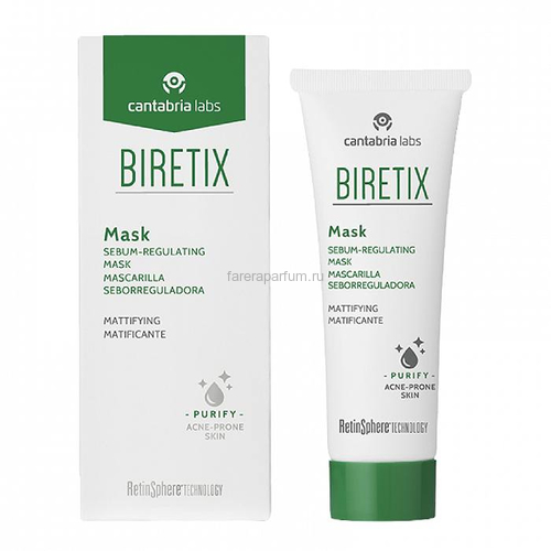 BiRetix Mask Sebum-Regulating Себорегулирующая маска 25 мл. BiRetix Mask Sebum-Regulating Себорегулирующая маска 25 мл.
